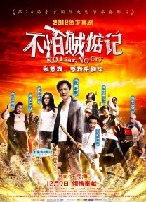 992tv国产精品福利在线